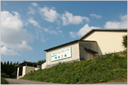 Kamihayashi Factory
